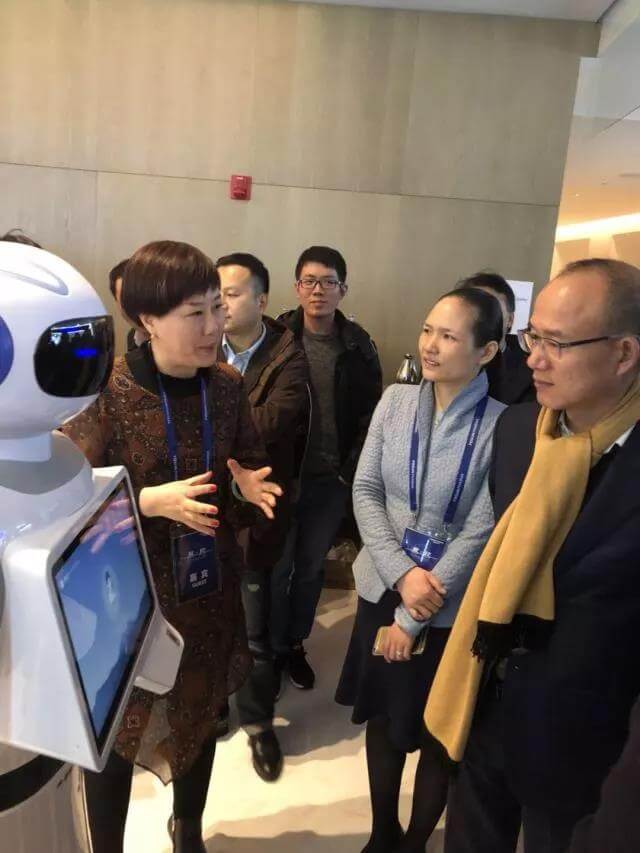 小乔机器人董事长李沛桥受邀参加2018年复星医药年度工作会议